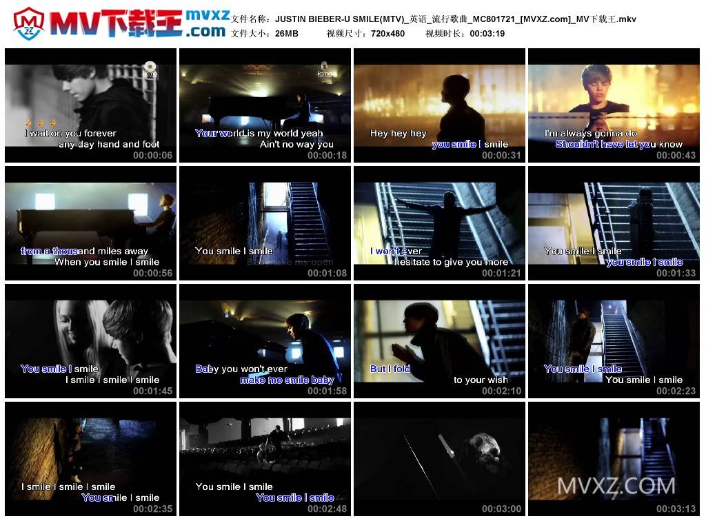 JUSTIN BIEBER-U SMILE(MTV)_英语_流行歌曲_MC801721